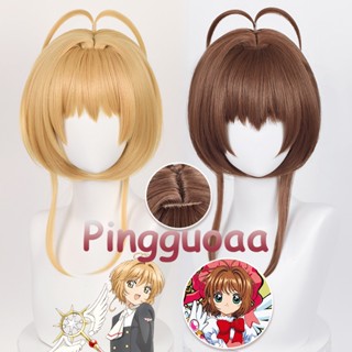 【Manmei】Anime Card Captors Sakura Cosplay Wigs Sakura Kinomoto Wig Heat Resistant Synthetic Hair Halloween Party Wigs