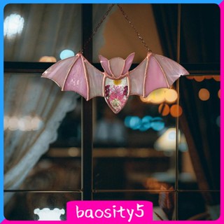 [Baosity5] โมบายอะคริลิค สําหรับแขวนตกแต่งหน้าต่าง ต้นคริสต์มาส