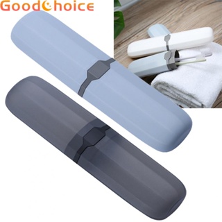 Toothbrush Case Bathroom Box Brushes Protector Case Container Household