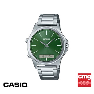 CASIO นาฬิกาข้อมือ CASIO รุ่น MTP-VC01D-3EUDF วัสดุสเตนเลสสตีล สีเขียว