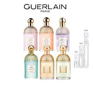 【ของแท้ 】Guerlain Aqua Allegoria Passiflora/Coconut Fizz/Mandarine Basilic/Salvaggia/Herba Fresca/Cherrysia EDT 5ml