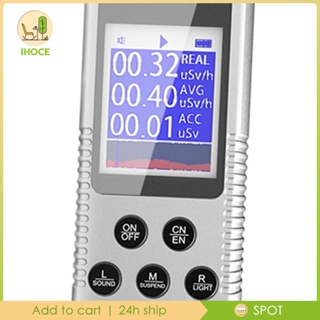 [Ihoce] เครื่องวิเคราะห์นิวเคลียร์ Geiger Counter สําหรับห้องทดลอง ประมวลผลรังสี กลางแจ้ง ครัวเรือน