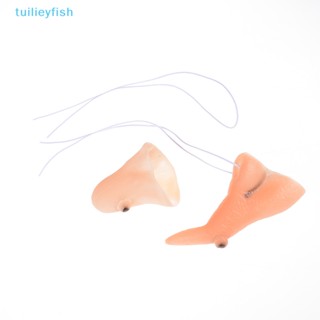 【tuilieyfish】จมูกและคาง รูปแม่มดชั่วร้าย ตลก สําหรับแต่งคอสเพลย์ฮาโลวีน【IH】