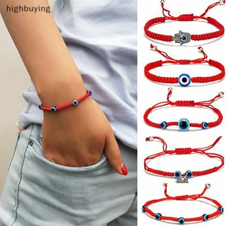 [highbuying] สร้อยข้อมือเชือกถัก รูปดวงตาชั่วร้าย ปรับได้ สีฟ้า สีแดง