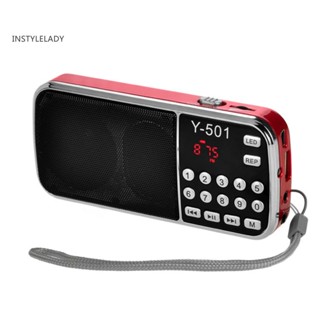 Instylelady Y-501 วิทยุ FM ดิจิทัล รองรับการ์ด TF USB AUX ไฟฉาย LED แบบพกพา เครื่องเล่นเพลง ลําโพง สําหรับโทรศัพท์มือถือ