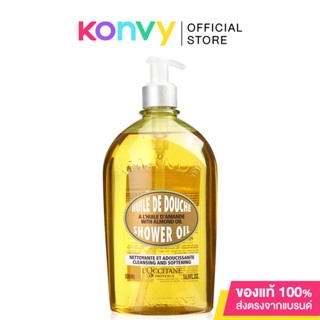 LOccitane Almond Shower Oil 500ml.