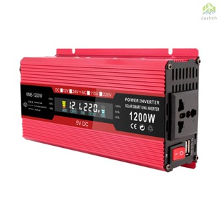 อินเวอร์เตอร์แปลงพลังงานแสงอาทิตย์ 1200W 12V เป็น 220V AC หน้าจอ LCD ดิจิทัล พร้อมช่องเสียบ AC พอร์ตชาร์จ USB สําหรับรถยนต์ RV Solar P ~N.S.