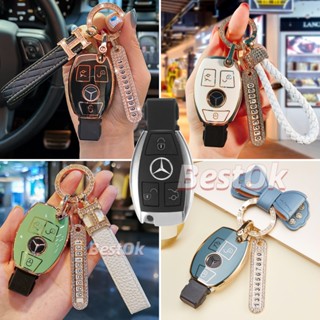 เคสกุญแจรถยนต์ TPU ขอบทอง 3 ปุ่ม พร้อมพวงกุญแจ สําหรับ Mercedes Benz Maybach S580 A-B-C-M-Class-E-GLB-GLE-R-SL Class AMG EQC GLA W213 GLC200 GT43