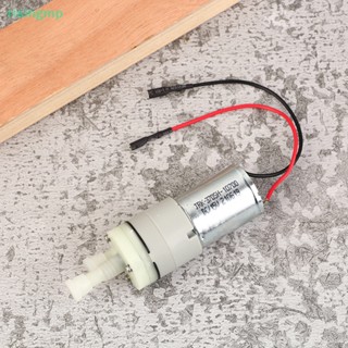 [risingmp] เครื่องปั๊มออกซิเจน DC12-15V ไมโคร 370 ขนาดเล็ก สําหรับตู้ปลา DIY 1 ชิ้น