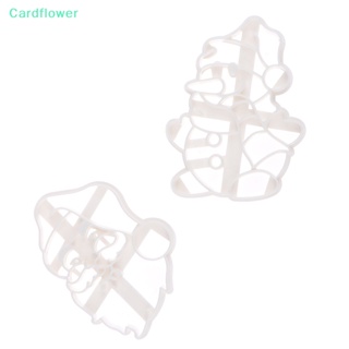 &lt;Cardflower&gt; แม่พิมพ์บิสกิต ลายคริสต์มาส สโนว์แมน สโนว์บอล ซานต้าครอส คุกกี้ ฟองดองท์ 1 ชิ้น ลดราคา