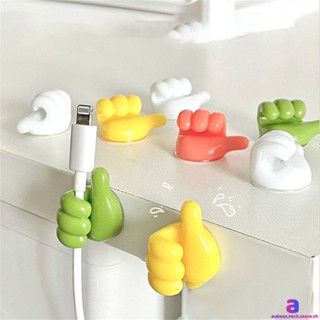 4PCS Multifunctional Creative Thumb Hook ห้องน้ำห้องนั่งเล่นฟรีใส่ข้อมูลสายน่ารักคงที่ Sticking Hook AUBESSTECHSTORE