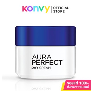 LOreal Paris Aura Perfect Day Cream SPF17 PA++ 50ml.