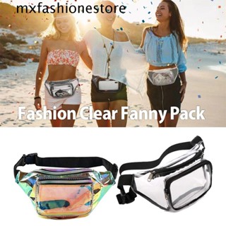 Mxfashione กระเป๋าคาดเอว PVC แบบใส ใส่เหรียญได้ เหมาะกับเล่นกีฬา ตกปลา สําหรับผู้ชาย และผู้หญิง