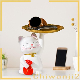 [Chiwanji2] ถาดเรซิ่น รูปปั้นแมว สําหรับตกแต่งบ้าน ออฟฟิศ