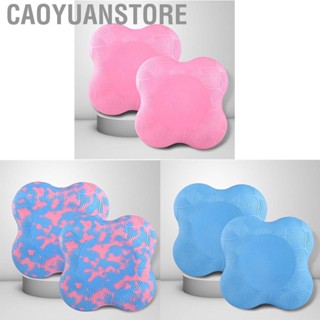 Caoyuanstore Flat Support Knee Pad Elbow Thickened Cushion  Slip Shock Absorption Yoga Fitness Mat