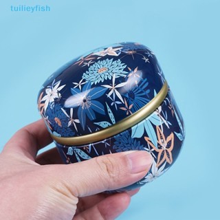 【tuilieyfish】กล่องโลหะดีบุก แบบพกพา สําหรับเก็บชา กาแฟ น้ําตาล【IH】