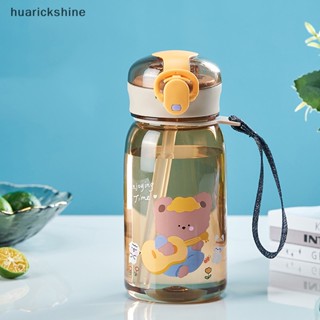 Huarickshine^^ ขวดน้ํา แบบพกพา ขนาด 400 มล. สําหรับเด็ก 1 ชิ้น