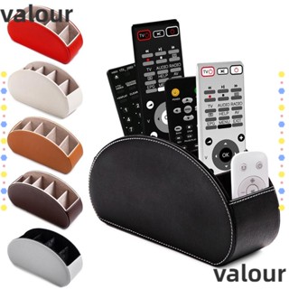 Valour กล่องเก็บแปรงแต่งหน้า เครื่องสําอาง อเนกประสงค์ หนัง PU