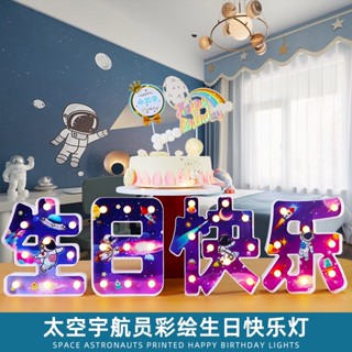 ใหม่ โคมไฟ Led รูปตัวละครจีน Happy Birthday ใช้แบตเตอรี่ สําหรับติดตกแต่งผนังบ้าน ร้านอาหาร บาร์