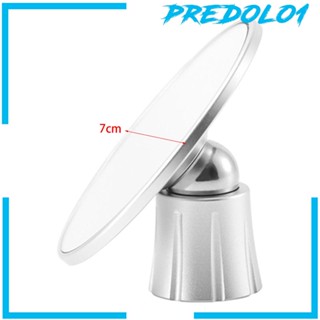 [Predolo1] กระจกสะท้อนแสง มองเห็นได้หลายทิศทาง สําหรับเครื่องชงกาแฟเอสเปรสโซ่