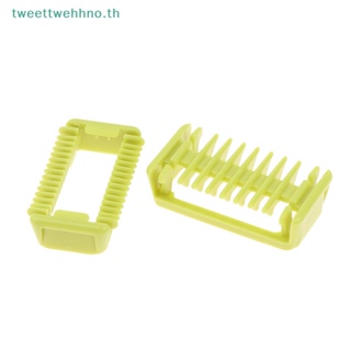 Tweettwehhno ชุดปัตตาเลี่ยนตัดผม แบบเปลี่ยน สําหรับ Philips Oneblade TH