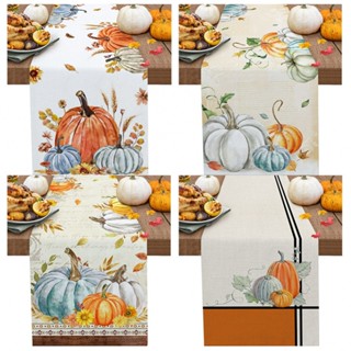 ⚡XMAS⚡Charming Autumn Thanksgiving Table Runner with Pumpkin Maple Leaf Embellishments