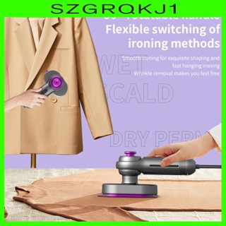 [szgrqkj1] เครื่องนึ่งเสื้อผ้า 220V สําหรับเดินทาง EU