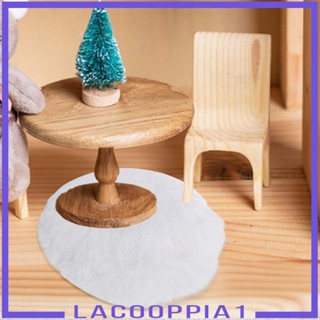 [Lacooppia1] พรมจิ๋ว อุปกรณ์เสริม สําหรับตกแต่งบ้าน