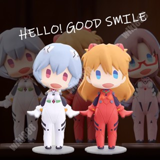 Eva สวัสดี! Good SMILE โมเดลฟิกเกอร์ Neon Genesis Evangelion Sohryu Asuka Langley Ayanami Rei Q version สําหรับตกแต่งห้อง