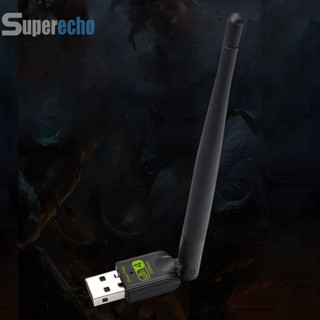 [superecho.th] การ์ดรับส่งสัญญาณเครือข่าย WiFi ไร้สาย 300Mbps 11b 11g 11n