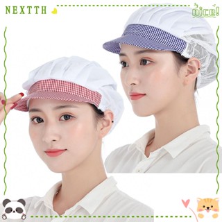 Nextth หมวกเชฟ หมวกเชฟ บริการอาหาร ใส่ทํางาน ทําอาหาร หมวกกันน็อก นิ่ม หม้อหุงข้าว กันฝุ่น ระบายอากาศ หมวกทํางานจัดเลี้ยง