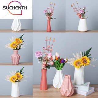 Suchenth แจกันดอกไม้ แจกันดอกไม้ พลาสติกเทียม เซรามิก ห้องนั่งเล่น จัดดอกไม้