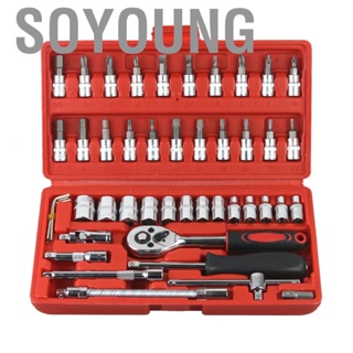 Soyoung 46pcs Mechanic Hand Tool Kit with Case 24T Wrench Multifunction Ratchet Socket Set for Auto