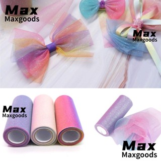 Maxg ม้วนผ้าทูทู แต่งกลิตเตอร์ สีรุ้ง ไล่โทนสี 10 หลา DIY