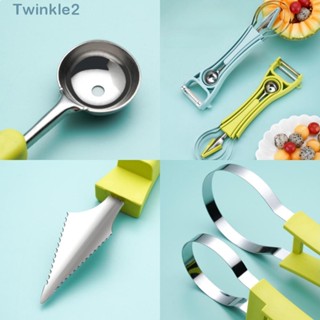 Twinkle ช้อนตักแตงโม ด้ามจับพลาสติก อเนกประสงค์ 5 in 1 13 ชิ้น พร้อมส้อมจิ้มผลไม้ 10 ชิ้น ห้องครัวที่บ้าน