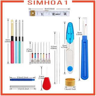 [Simhoa1] ชุดอุปกรณ์สนเข็มถักนิตติ้ง DIY