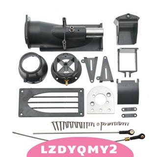 [Lzdyqmy2] มอเตอร์ปั๊มน้ํา ไร้แปรงถ่าน 4370Kv 540 สีดํา สําหรับเรือบังคับ 26 มม.