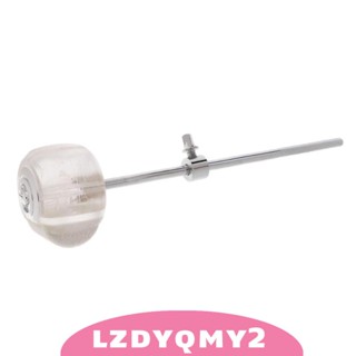 [Lzdyqmy2] เครื่องตีกลองเบส สีดํา อุปกรณ์เสริม สําหรับเครื่องเล่นกลอง