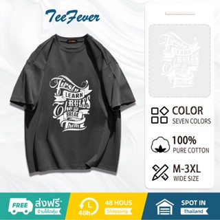 TeeFever🤣มาใหม่ ลายเยอะ เสื้อยืด Oversize ลายสตรีท วินเทจ คอกลม😊เสื้อยืดตัวใหญ่ เสื้อยืดโอเวอร์ไซส์😁7 สี M-3XL