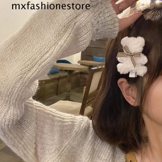 Mxfashione กิ๊บติดผม ลายการ์ตูนหมีน่ารัก เรียบง่าย สําหรับผู้หญิง