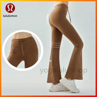 Lululemon ใหม่ กางเกงกีฬาลําลอง ขาบาน เอวสูง เชือกรูด DSP577