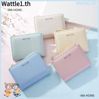 Wttle กระเป๋าสตางค์ หนัง PU ขนาดเล็ก จุของได้เยอะ ใส่เหรียญได้หลายตําแหน่ง สไตล์เกาหลี สําหรับผู้หญิง