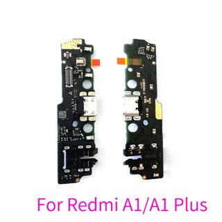 สําหรับ Xiaomi Redmi A1 Plus แท่นชาร์จ USB พอร์ตเชื่อมต่อบอร์ดสายเคเบิลอ่อน