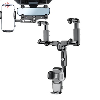 Vip เมาท์ยึดโทรศัพท์มือถือ ติดกระจกมองหลัง หมุนได้ 360 องศา สําหรับรถยนต์
