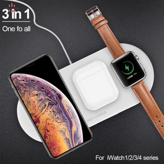 Vip แท่นชาร์จไร้สาย 10W 3 in 1 สําหรับ Apple watch Airpods i watch 3