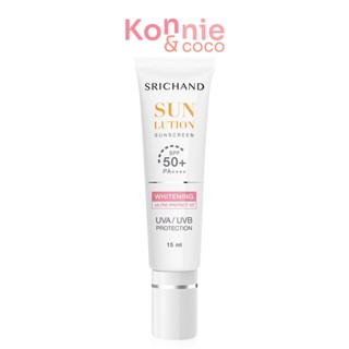 Srichand Sunlution Skin Whitening Sunscreen SPF50+/PA++++ ศร…