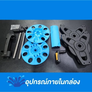 ที่เก็บสายยาง 30 เมตร หนา ทนทาน มีท่อเหล็กดามฐานเพื่อเพิ่มความแข็งแรง รับน้ำหนักได้ดี Reel for water hose