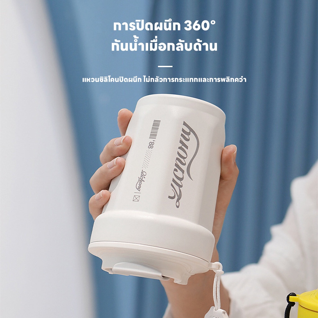 แก้วน้ำ เก็บความร้อนความเย็น 480ML มีฝาปิด เก็บความเย็นได้ยาวนาน24ชม. แถมสายคล้อง สแตนเลส พกพาสะดวก ราคา ถูกที่สุด ดีลบีเคเค แกลเลอรีภาพที่ 3