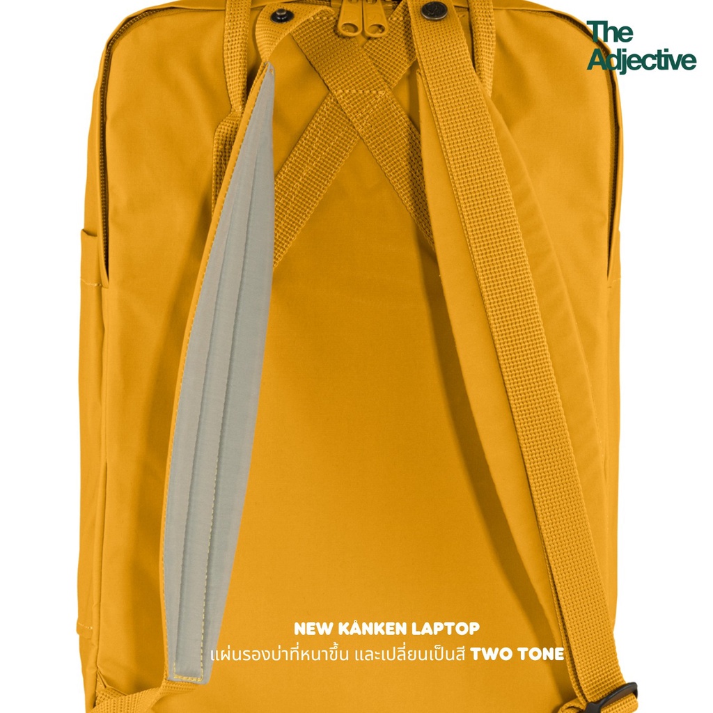 Kånken Laptop 17"/เป้ Kanken แท้ กระเป๋าคอมพิวเตอร์โน๊ตบุ๊ค แล็ปท็อป จากสวีเดน Unisex