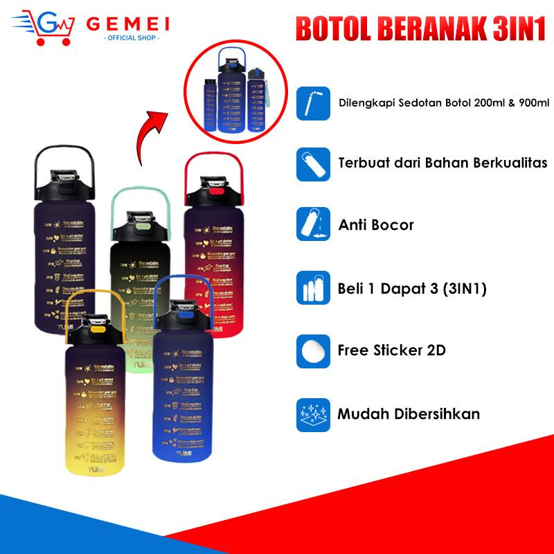 (Gemei) ขวดดื่ม Viral Gradation Bottle 3 in 1 2000mL+900ml+300ml ฟรีสติ๊กเกอร์ 2D